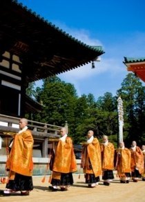 JAPAN: THE ETERNAL WEST