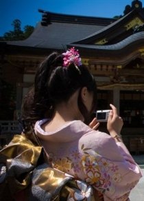 JAPAN (PART 1)