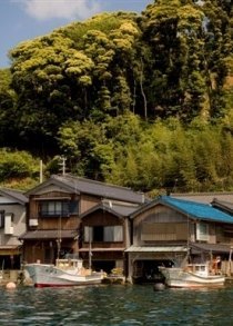JAPAN (PART 2)